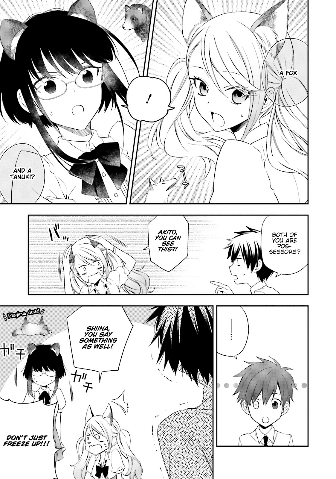 Kono Sekai Wa Tsuite Iru - Vol.1 Chapter 5