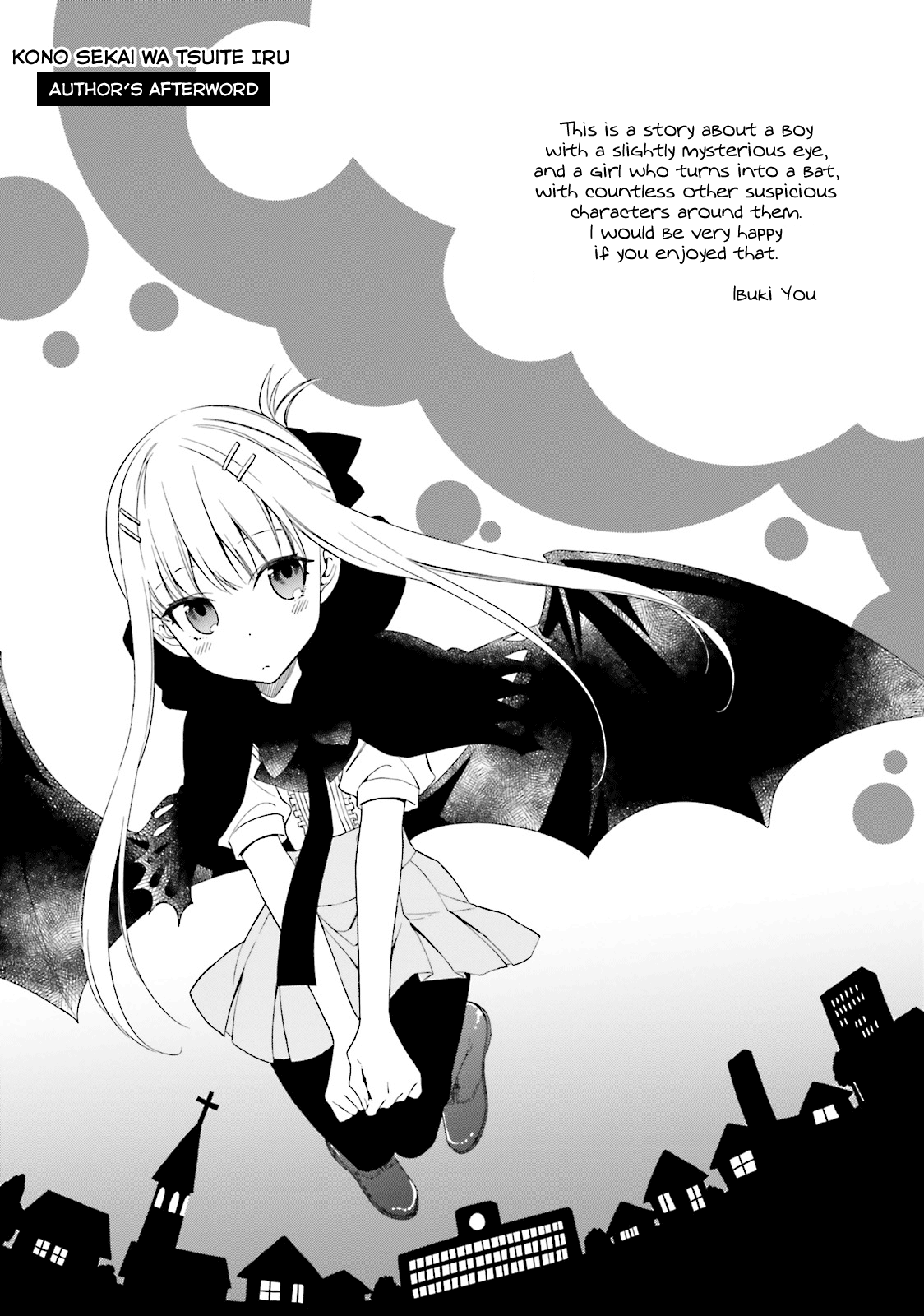 Kono Sekai Wa Tsuite Iru - Vol.1 Chapter 5