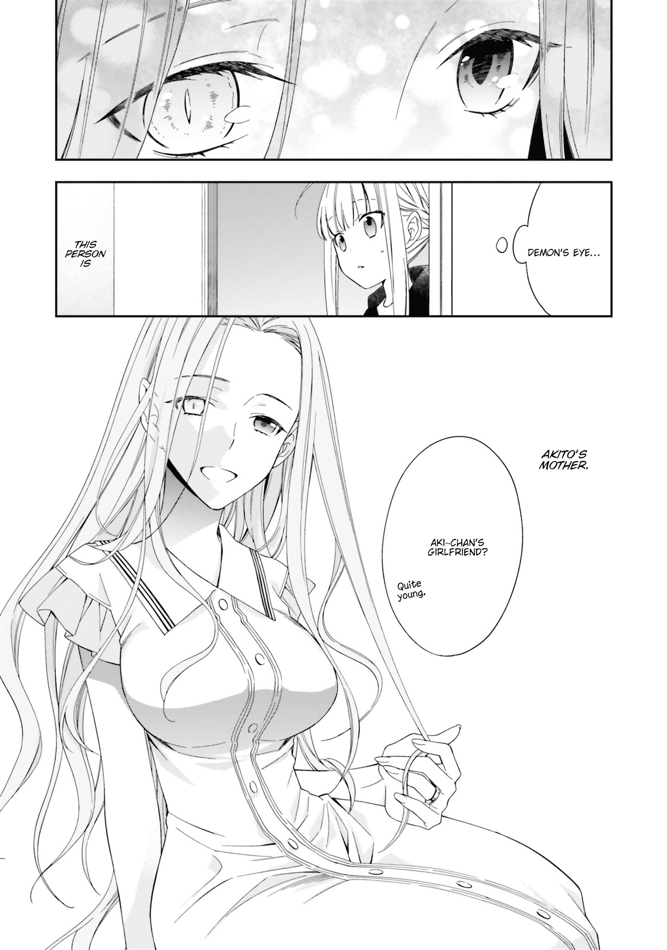 Kono Sekai Wa Tsuite Iru - Vol.2 Chapter 8