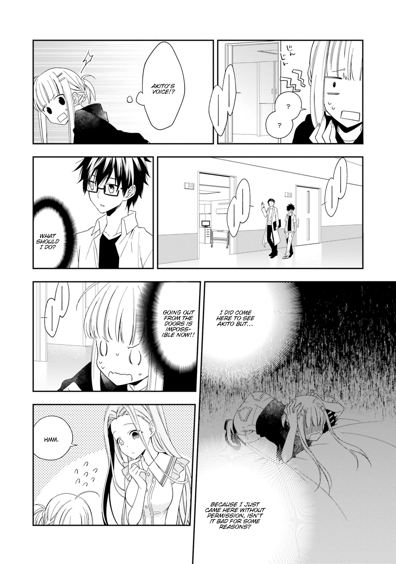 Kono Sekai Wa Tsuite Iru - Vol.2 Chapter 8