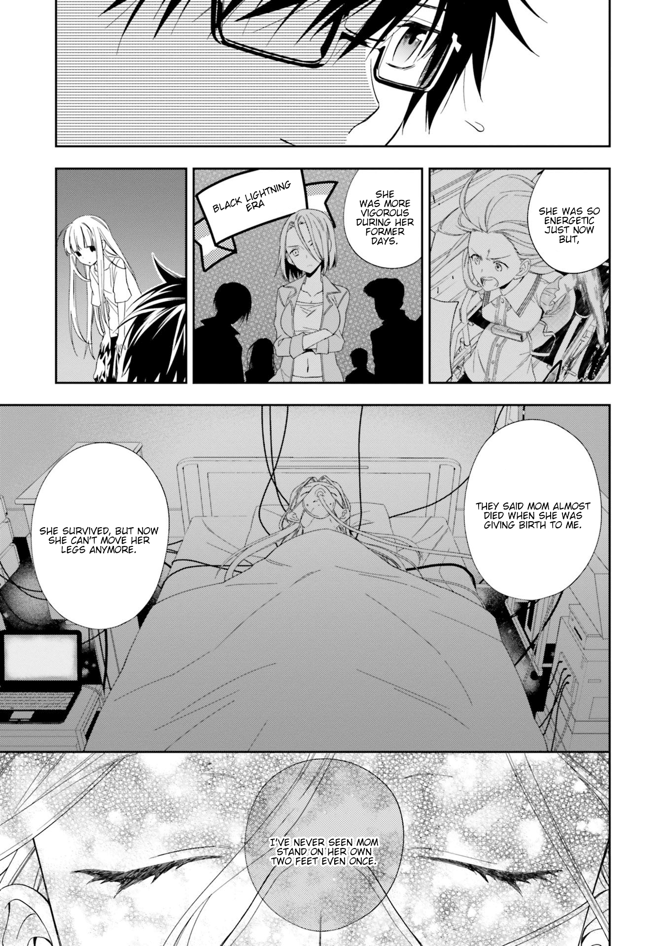 Kono Sekai Wa Tsuite Iru - Vol.2 Chapter 8