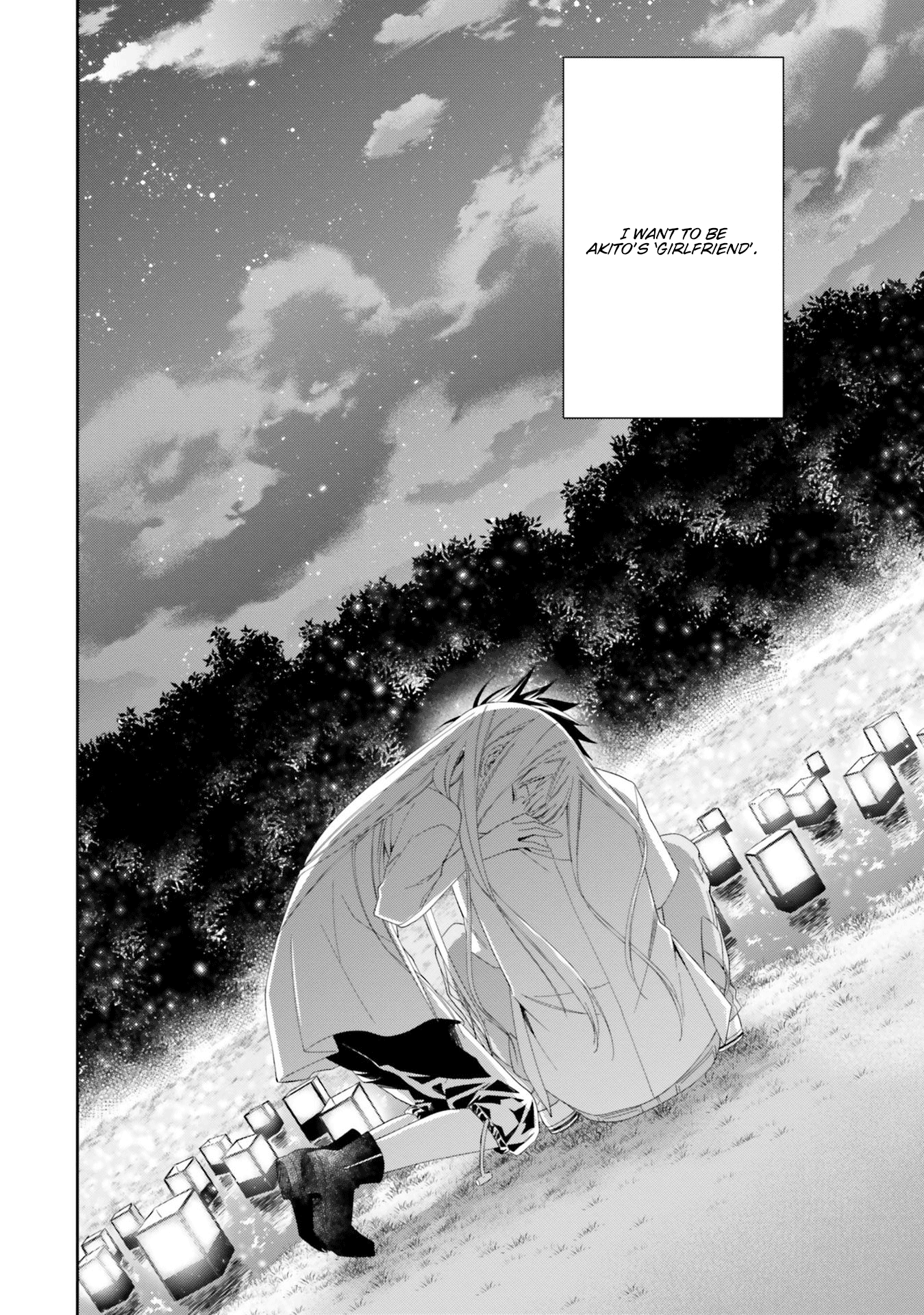 Kono Sekai Wa Tsuite Iru - Vol.2 Chapter 8