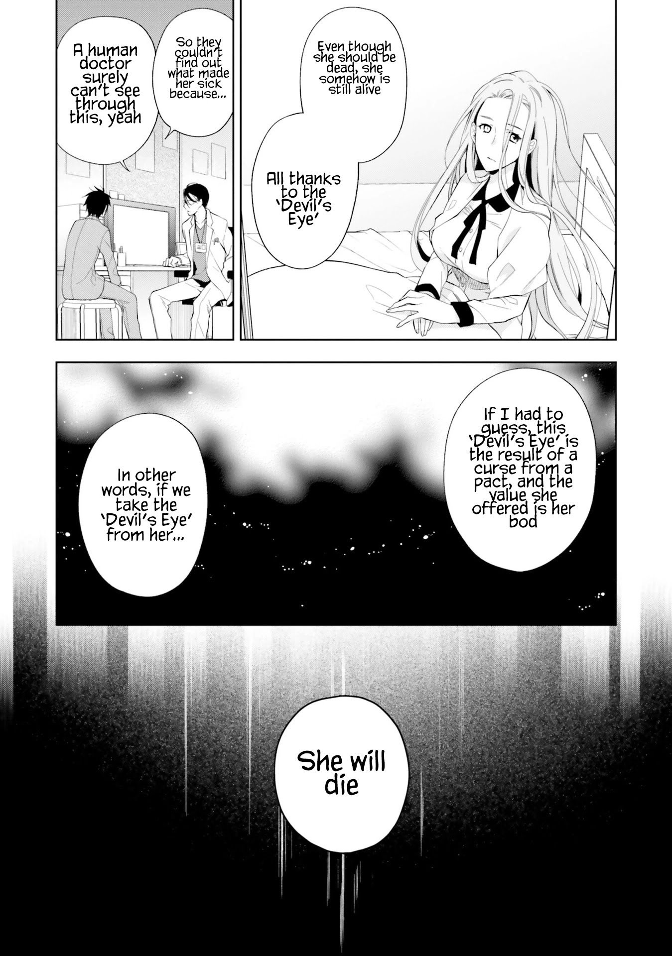 Kono Sekai Wa Tsuite Iru - Chapter 14