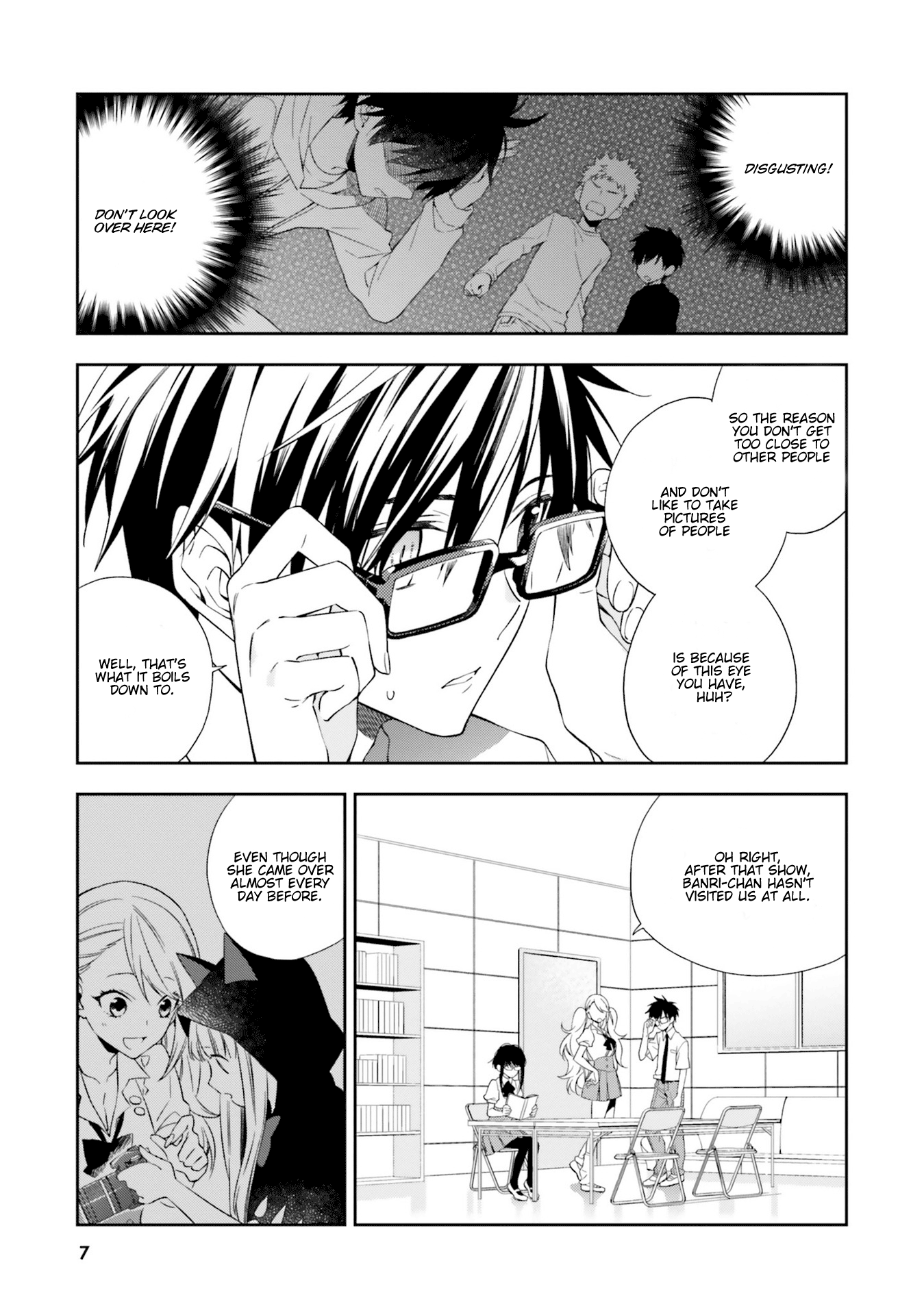 Kono Sekai Wa Tsuite Iru - Vol.2 Chapter 6