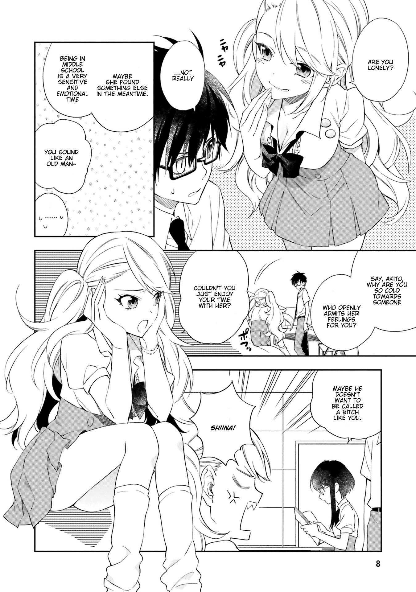 Kono Sekai Wa Tsuite Iru - Vol.2 Chapter 6