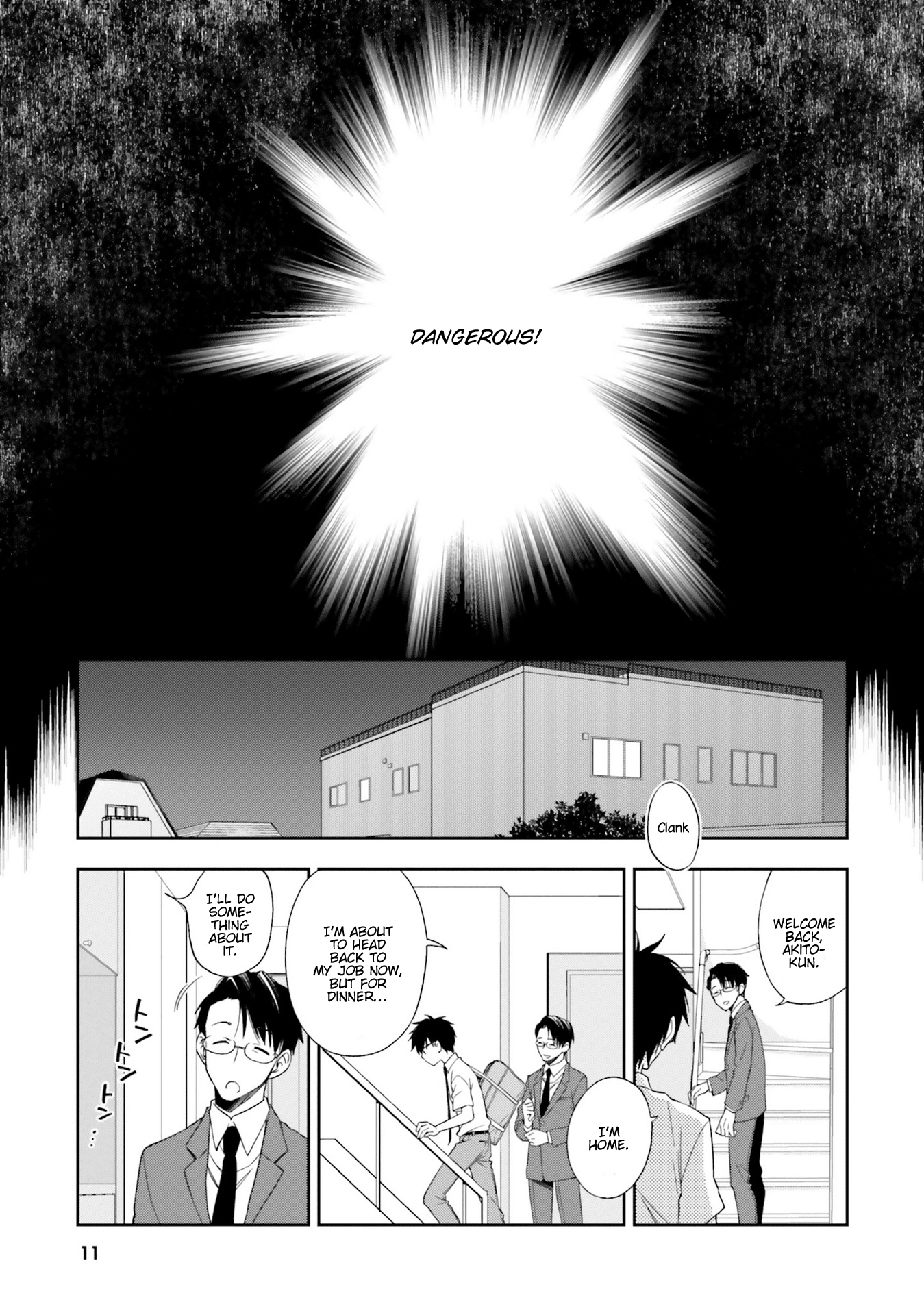 Kono Sekai Wa Tsuite Iru - Vol.2 Chapter 6