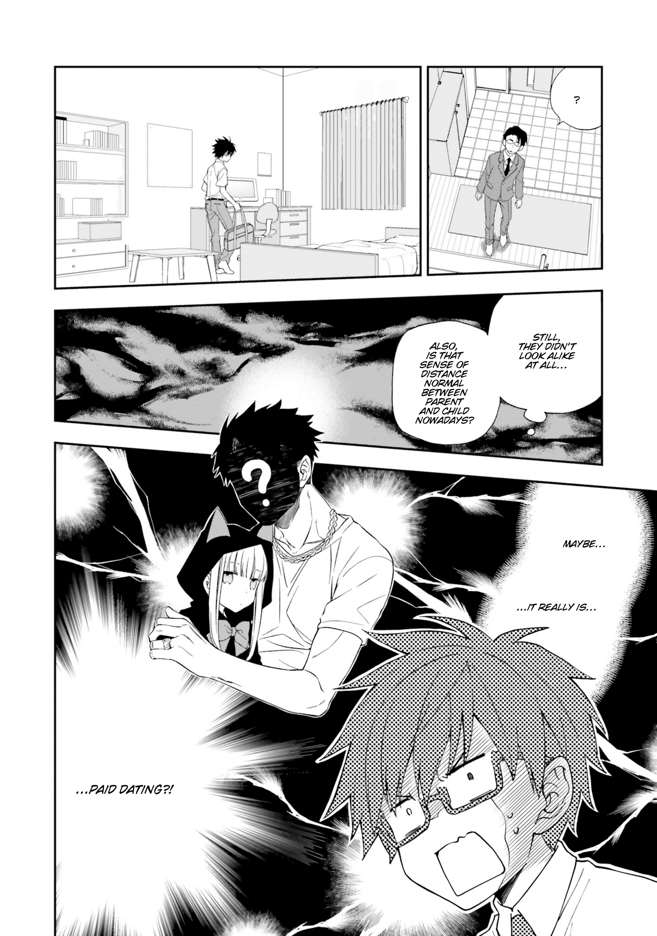 Kono Sekai Wa Tsuite Iru - Vol.2 Chapter 6