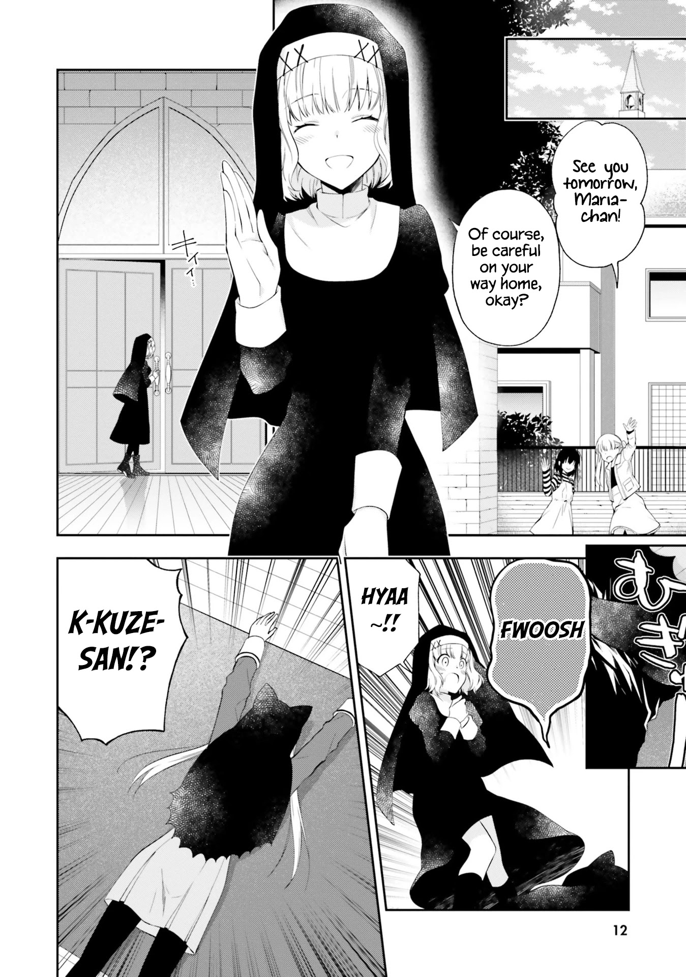 Kono Sekai Wa Tsuite Iru - Chapter 12