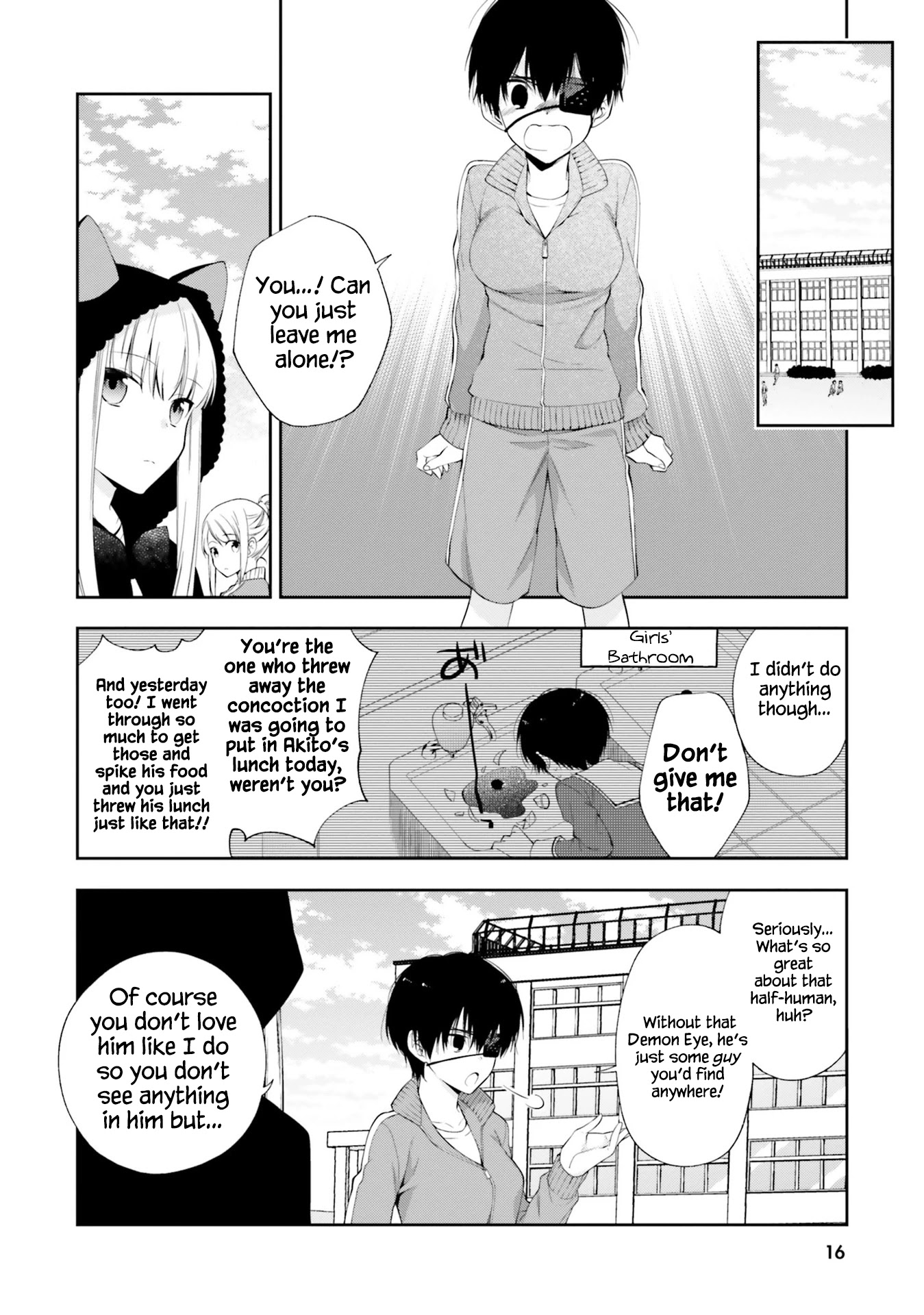 Kono Sekai Wa Tsuite Iru - Chapter 12