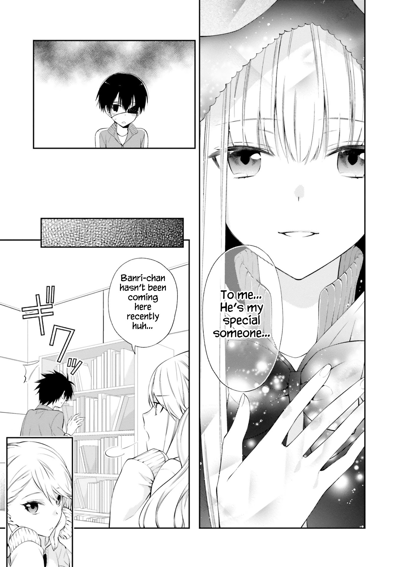 Kono Sekai Wa Tsuite Iru - Chapter 12