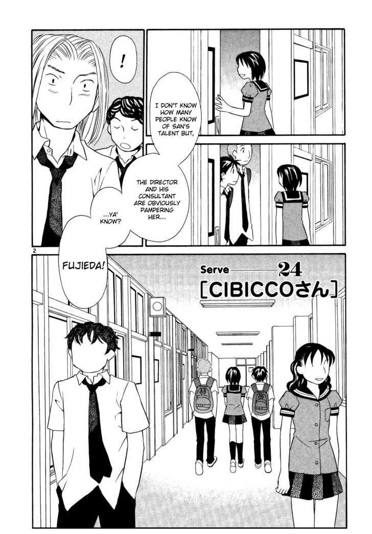 Rubbers Seven - Vol.3 Chapter 24 : Cibicco-San