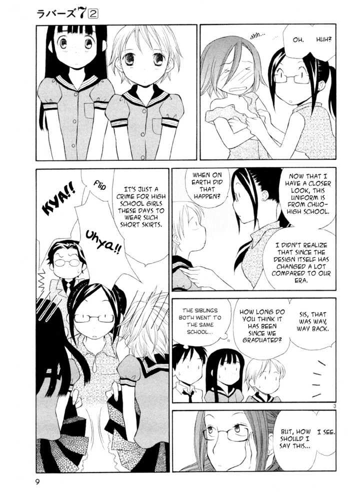 Rubbers Seven - Vol.2 Chapter 9 : Older Sister Knows