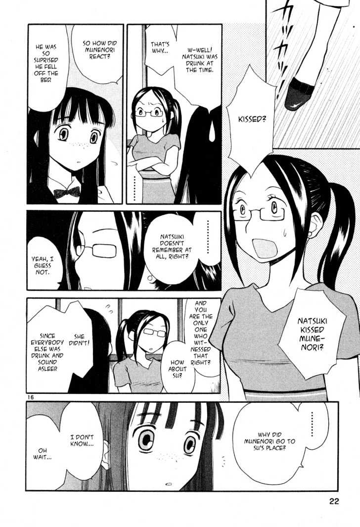 Rubbers Seven - Vol.3 Chapter 17 : Sister, Go Easy On Me