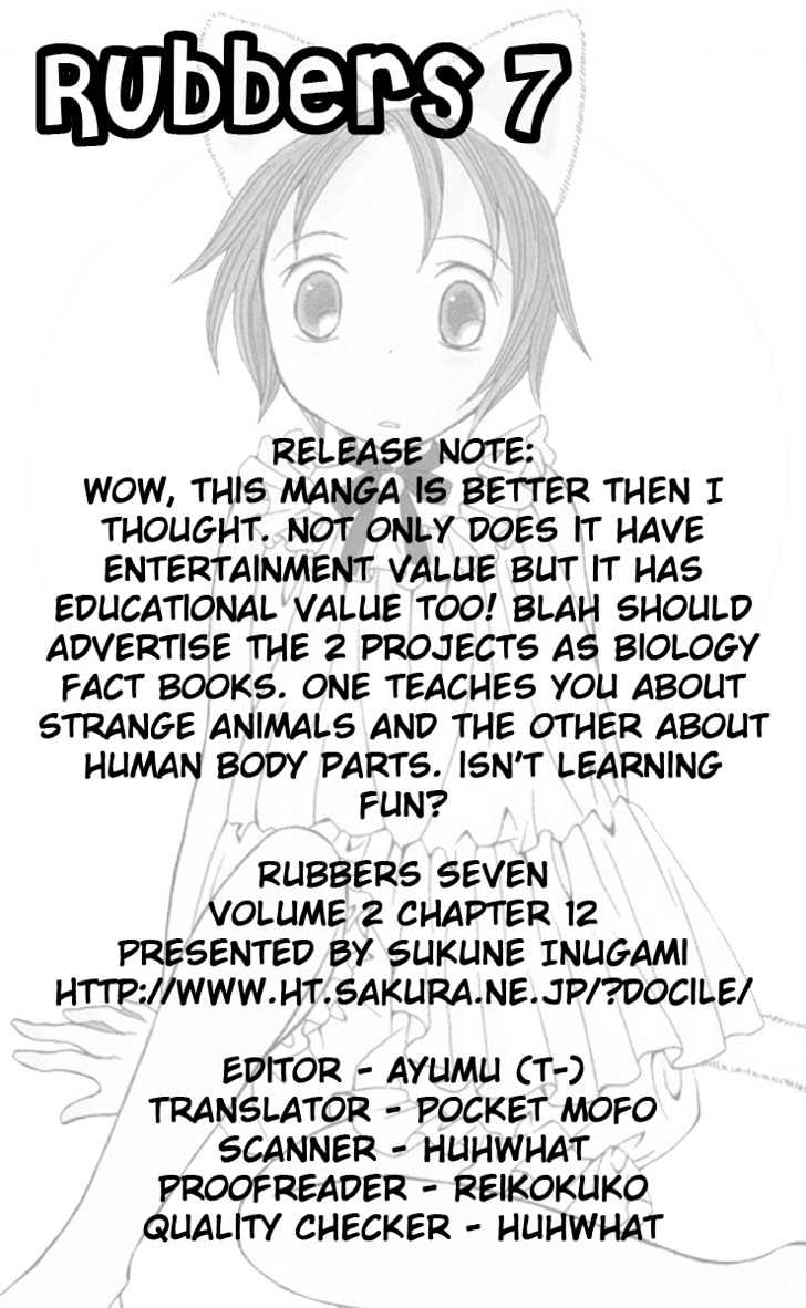 Rubbers Seven - Vol.2 Chapter 12 : I Run And Feel High