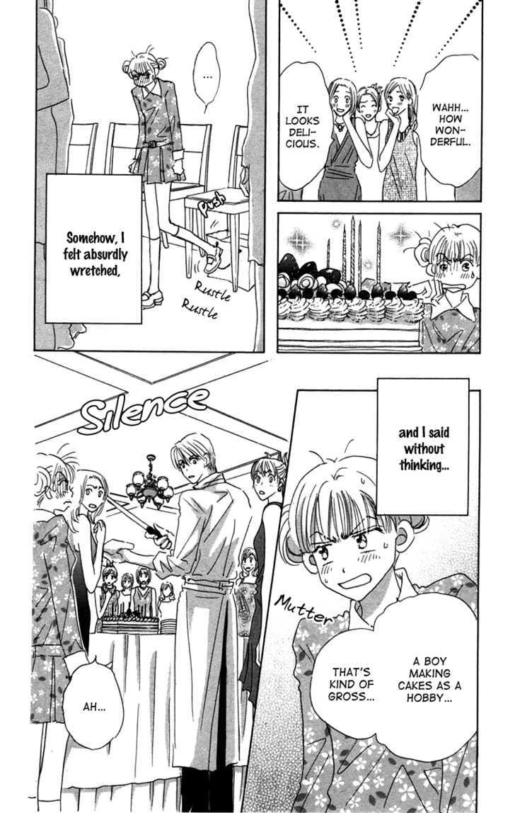 Another Summer Kishi's - Vol.1 Chapter 4 : Sweet War In Izume 3Rd Block