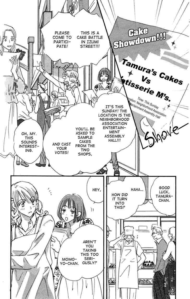 Another Summer Kishi's - Vol.1 Chapter 4 : Sweet War In Izume 3Rd Block