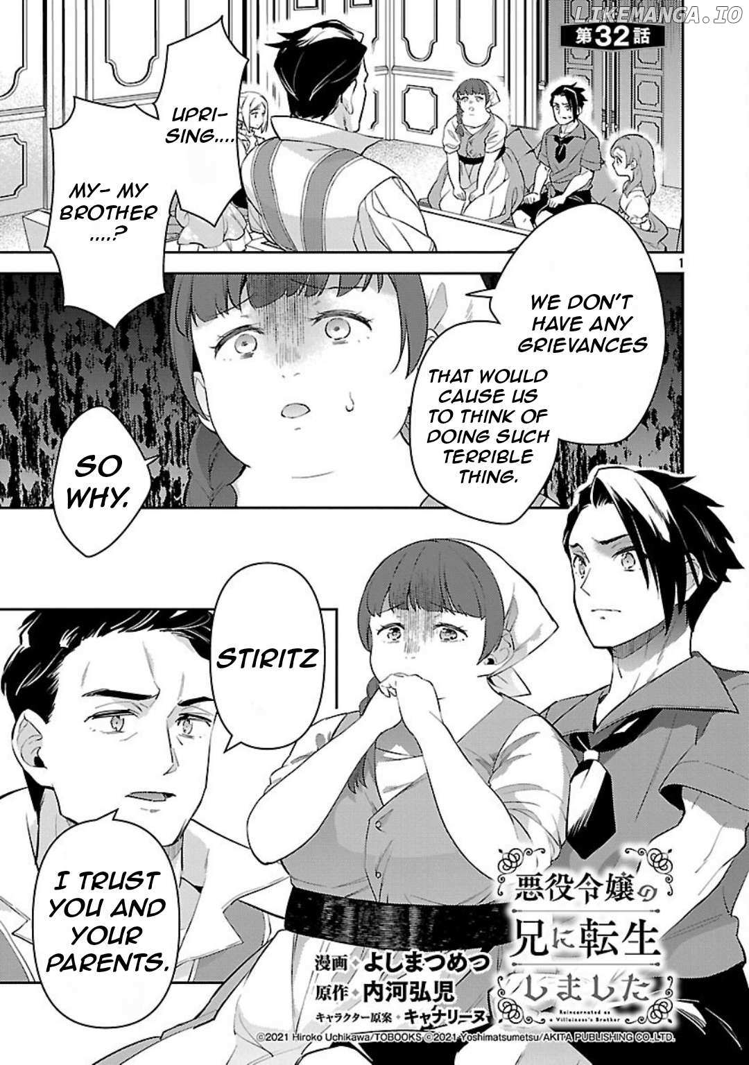 Reincarnated As A Villainess’s Brother - Chapter 32