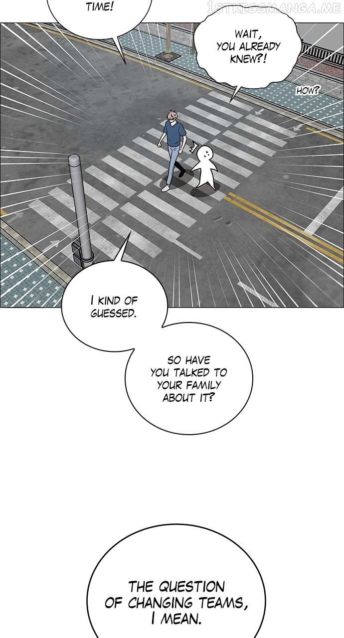 No Scope - Chapter 204