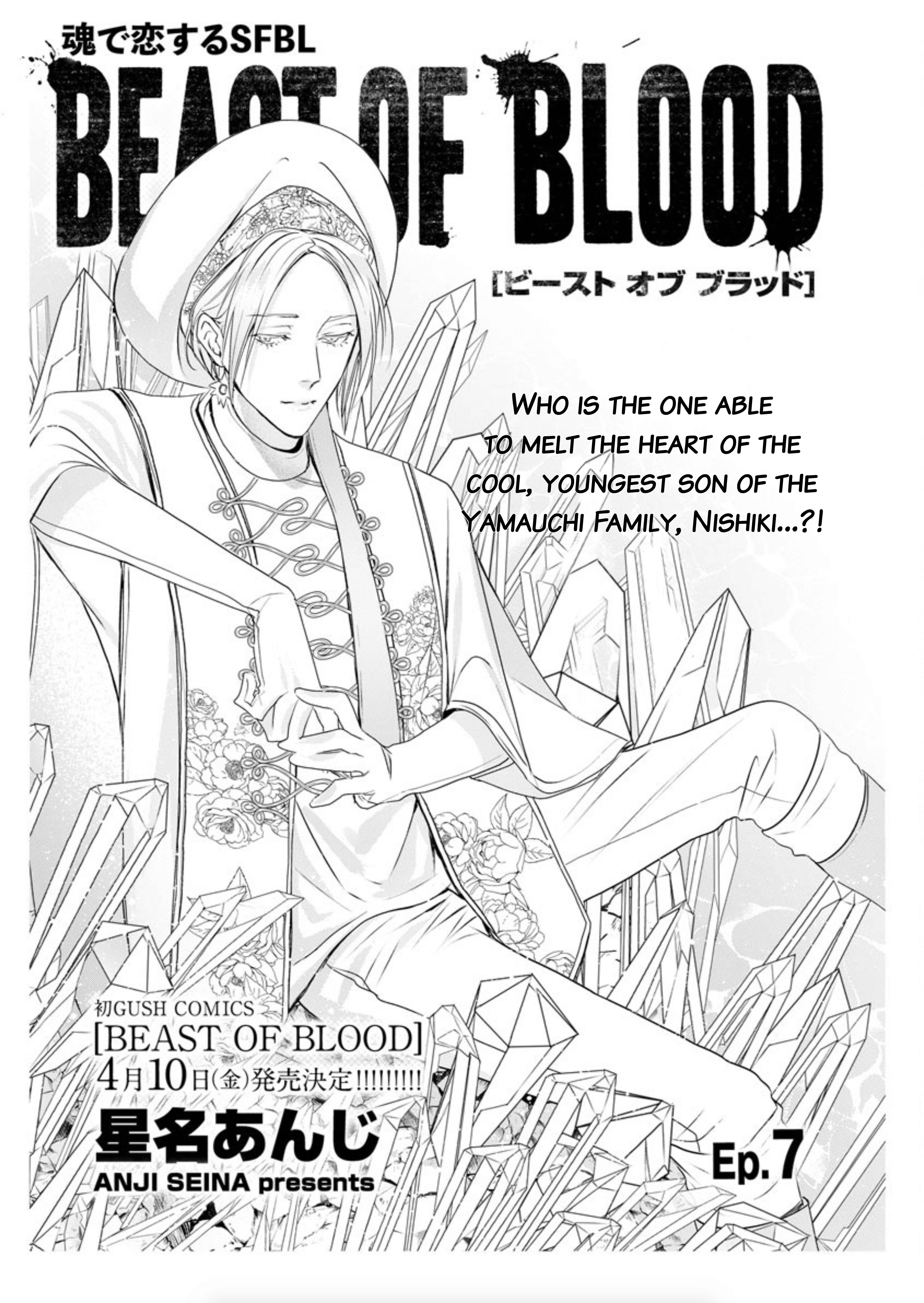 Beast Of Blood - Chapter 7