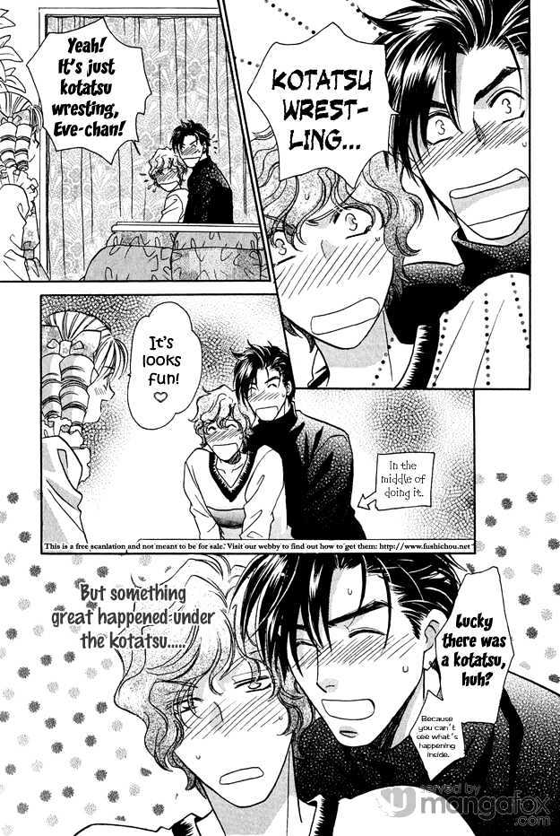 Passion Fruit No Kaori Tsuki - Vol.02 Chapter 7 : The Temperature Of Love