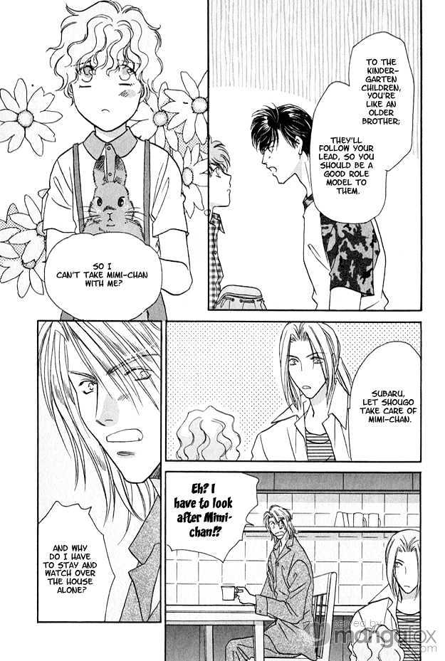 Passion Fruit No Kaori Tsuki - Vol.02 Chapter 5 : The Colourful Flower ~ Flower 3