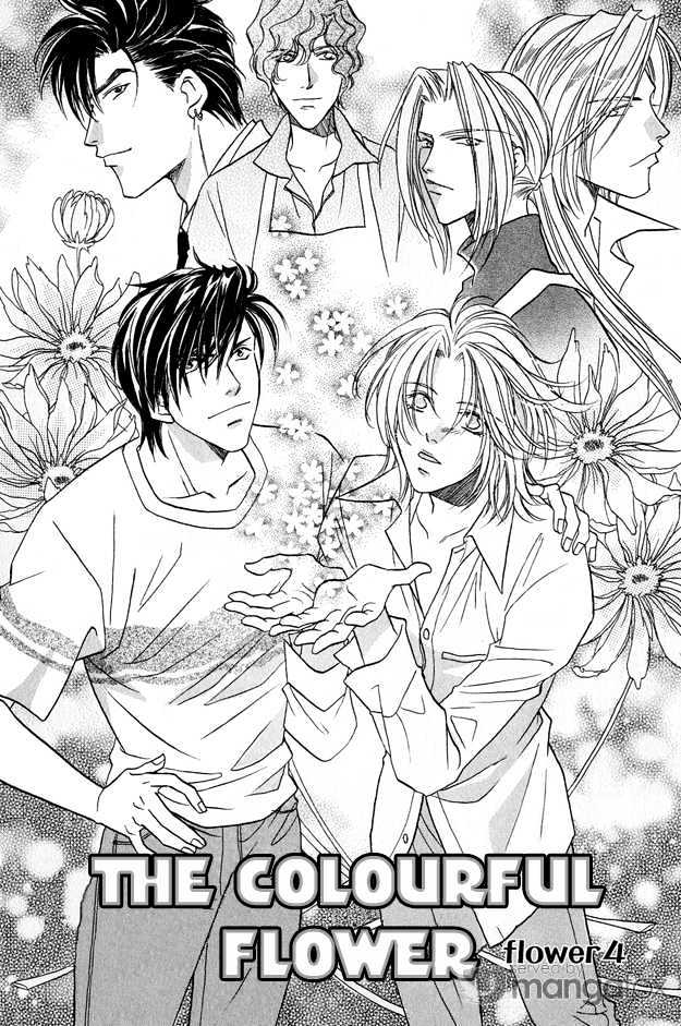 Passion Fruit No Kaori Tsuki - Vol.02 Chapter 6 : The Colourful Flower ~ Flower 4