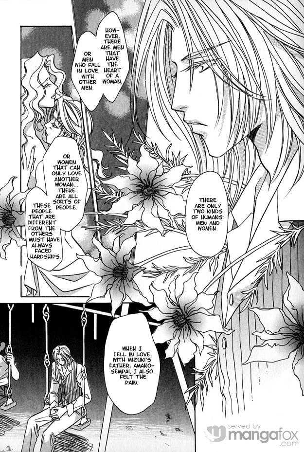 Passion Fruit No Kaori Tsuki - Vol.02 Chapter 6 : The Colourful Flower ~ Flower 4