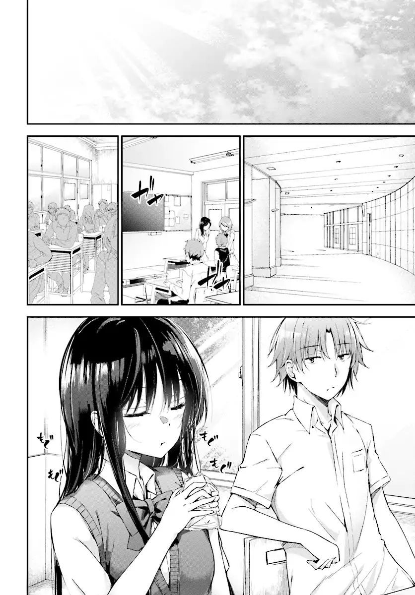 Youkoso Jitsuryoku Shijou Shugi No Kyoushitsu E √Horkita - Chapter 11