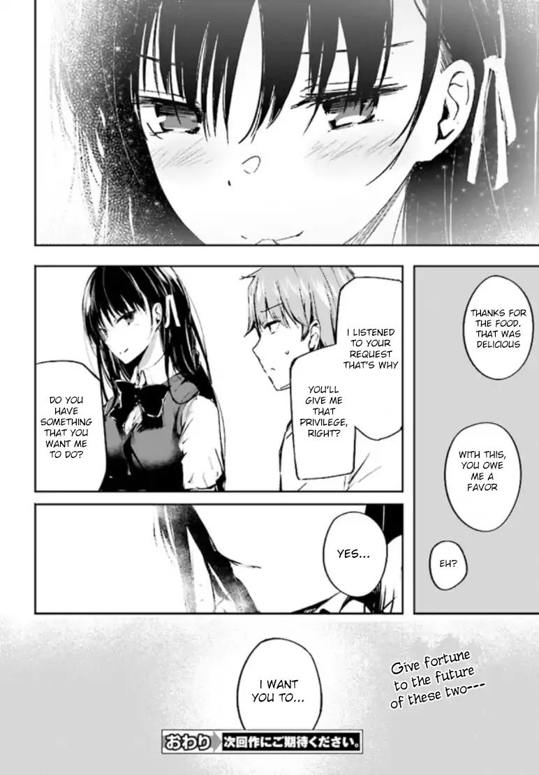 Youkoso Jitsuryoku Shijou Shugi No Kyoushitsu E √Horkita - Chapter 12