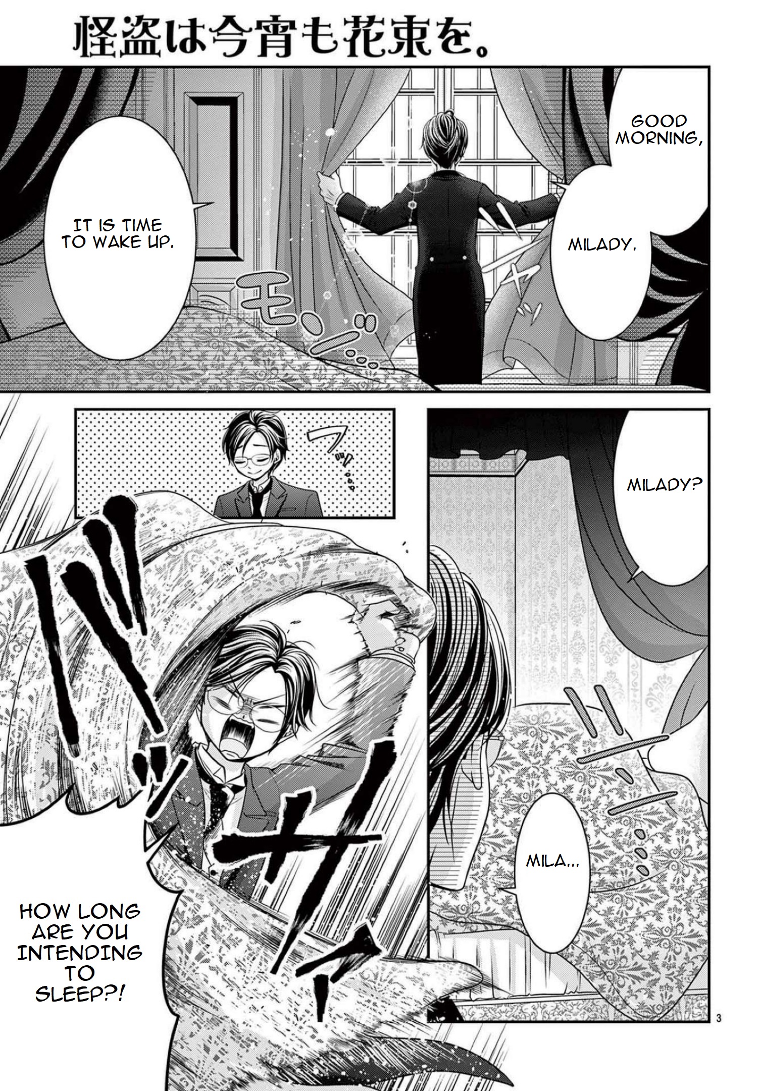 Kaitou Wa Koyoi Mo Hanataba Wo. - Namida No Jewel - Chapter 1