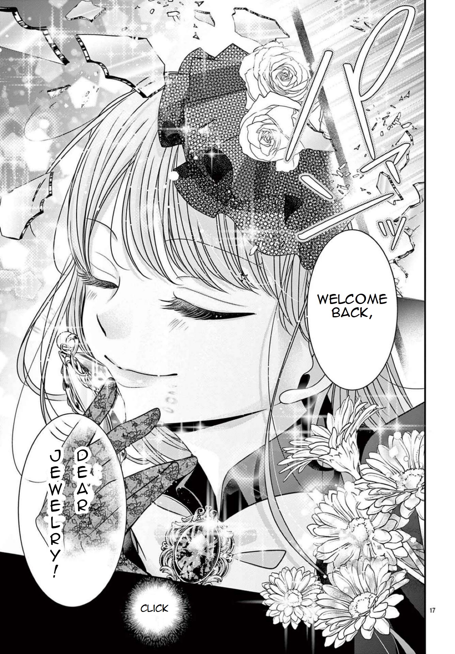 Kaitou Wa Koyoi Mo Hanataba Wo. - Namida No Jewel - Chapter 1