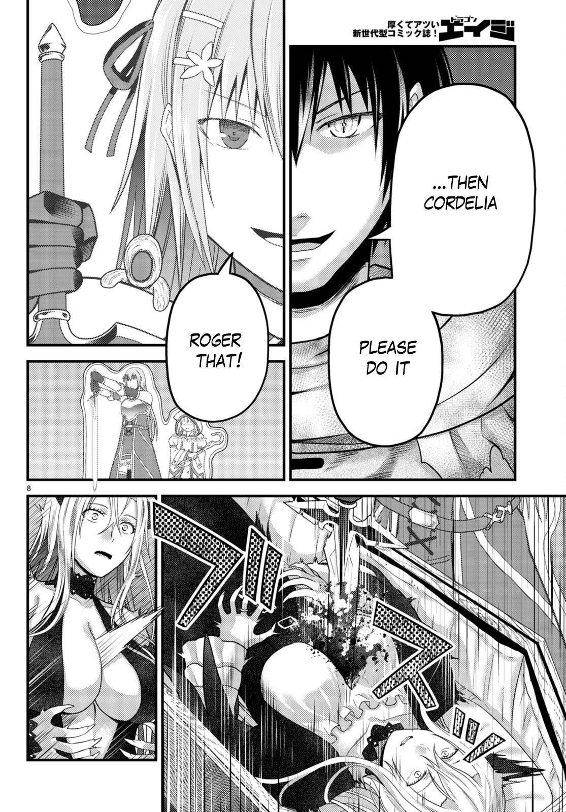 Murabito Desu Ga Nani Ka? - Chapter 63