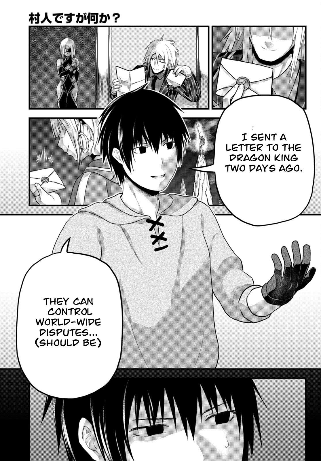 Murabito Desu Ga Nani Ka? - Chapter 66