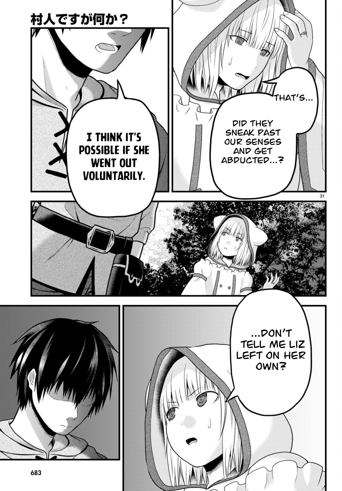 Murabito Desu Ga Nani Ka? - Chapter 66