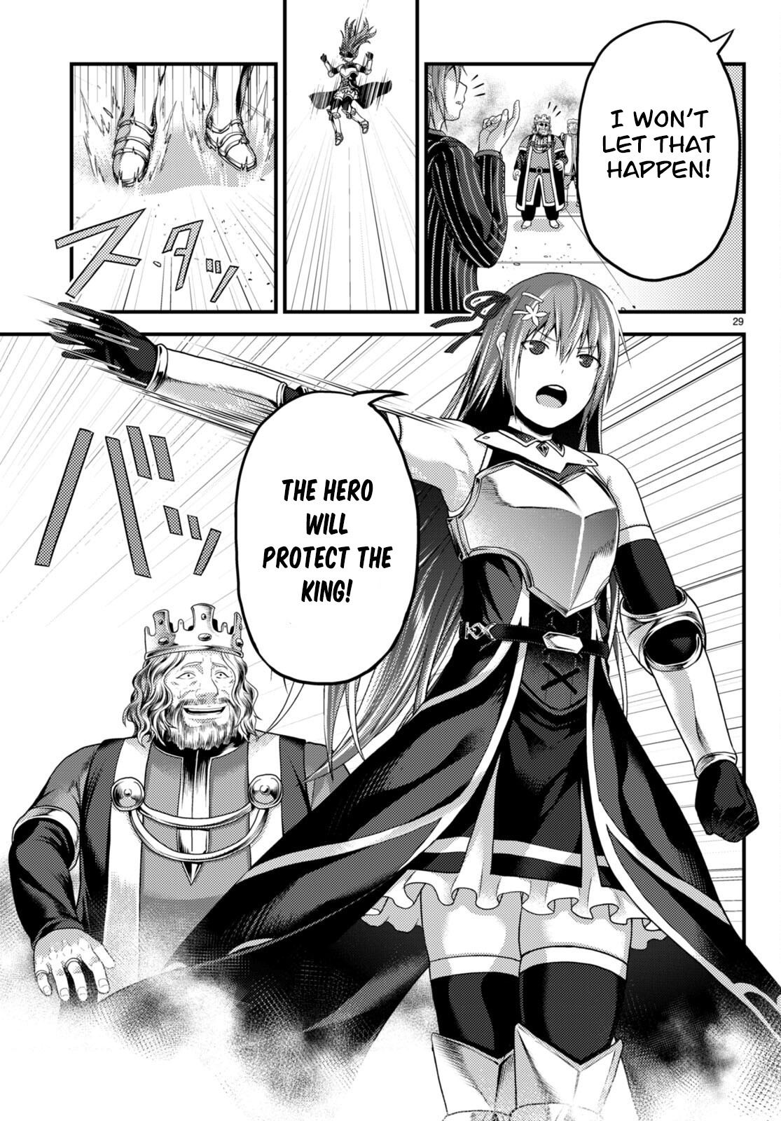 Murabito Desu Ga Nani Ka? - Chapter 67