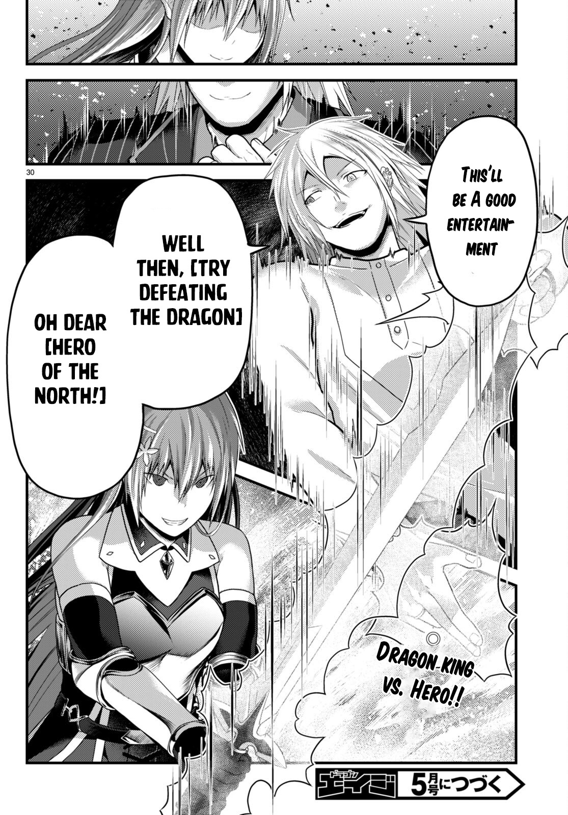 Murabito Desu Ga Nani Ka? - Chapter 67