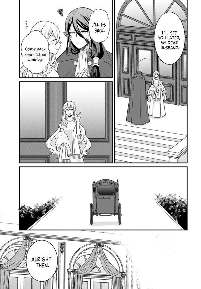 As A Result Of Breaking An Otome Game, The Villainess Young Lady Becomes A Cheat! - Chapter 33