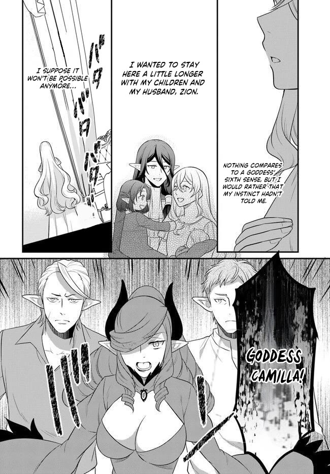 As A Result Of Breaking An Otome Game, The Villainess Young Lady Becomes A Cheat! - Chapter 33