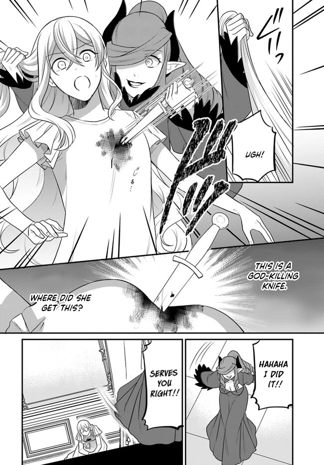 As A Result Of Breaking An Otome Game, The Villainess Young Lady Becomes A Cheat! - Chapter 33