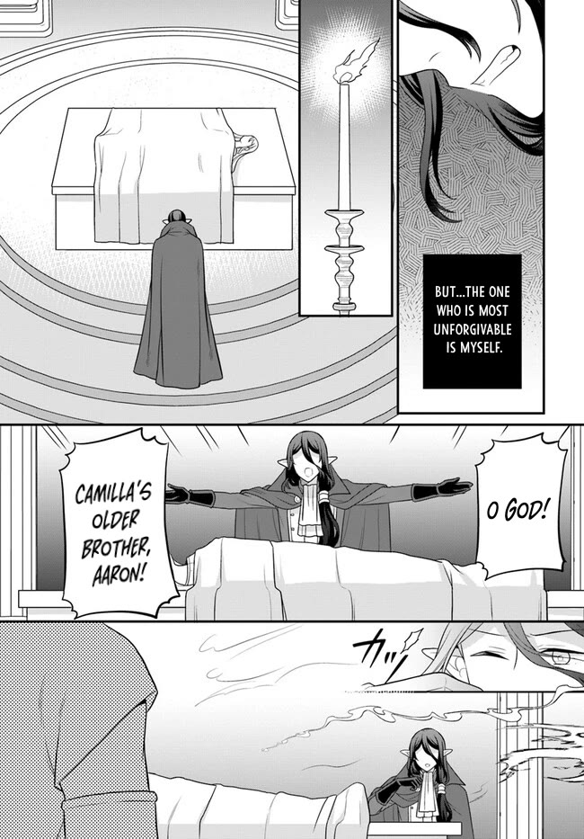 As A Result Of Breaking An Otome Game, The Villainess Young Lady Becomes A Cheat! - Chapter 33