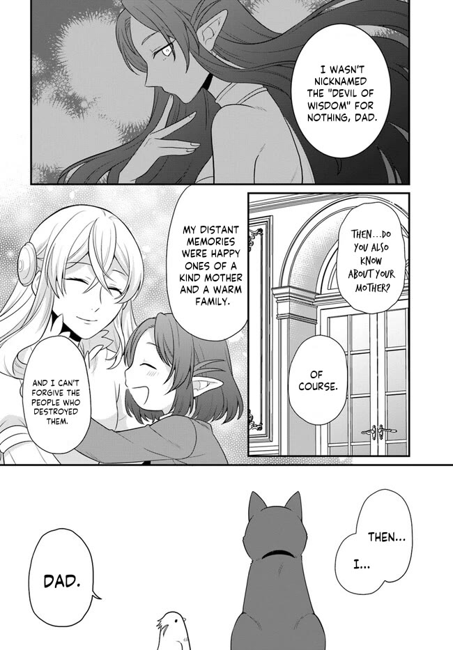 As A Result Of Breaking An Otome Game, The Villainess Young Lady Becomes A Cheat! - Chapter 33