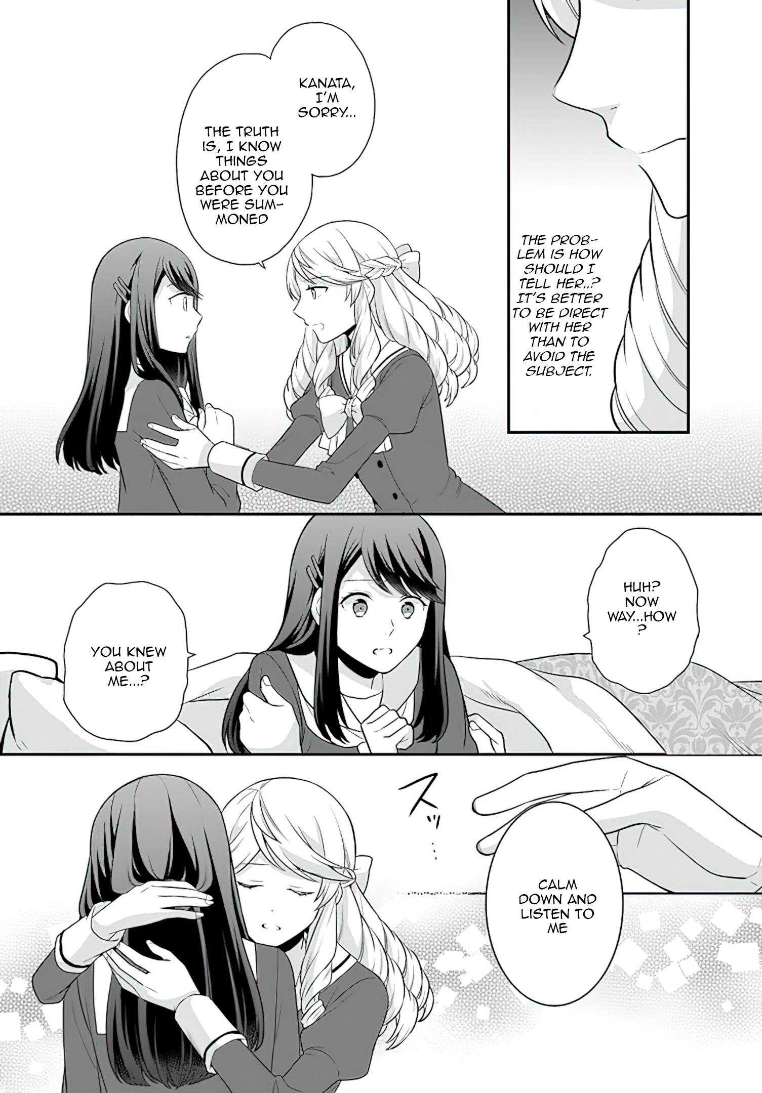 As A Result Of Breaking An Otome Game, The Villainess Young Lady Becomes A Cheat! - Chapter 30