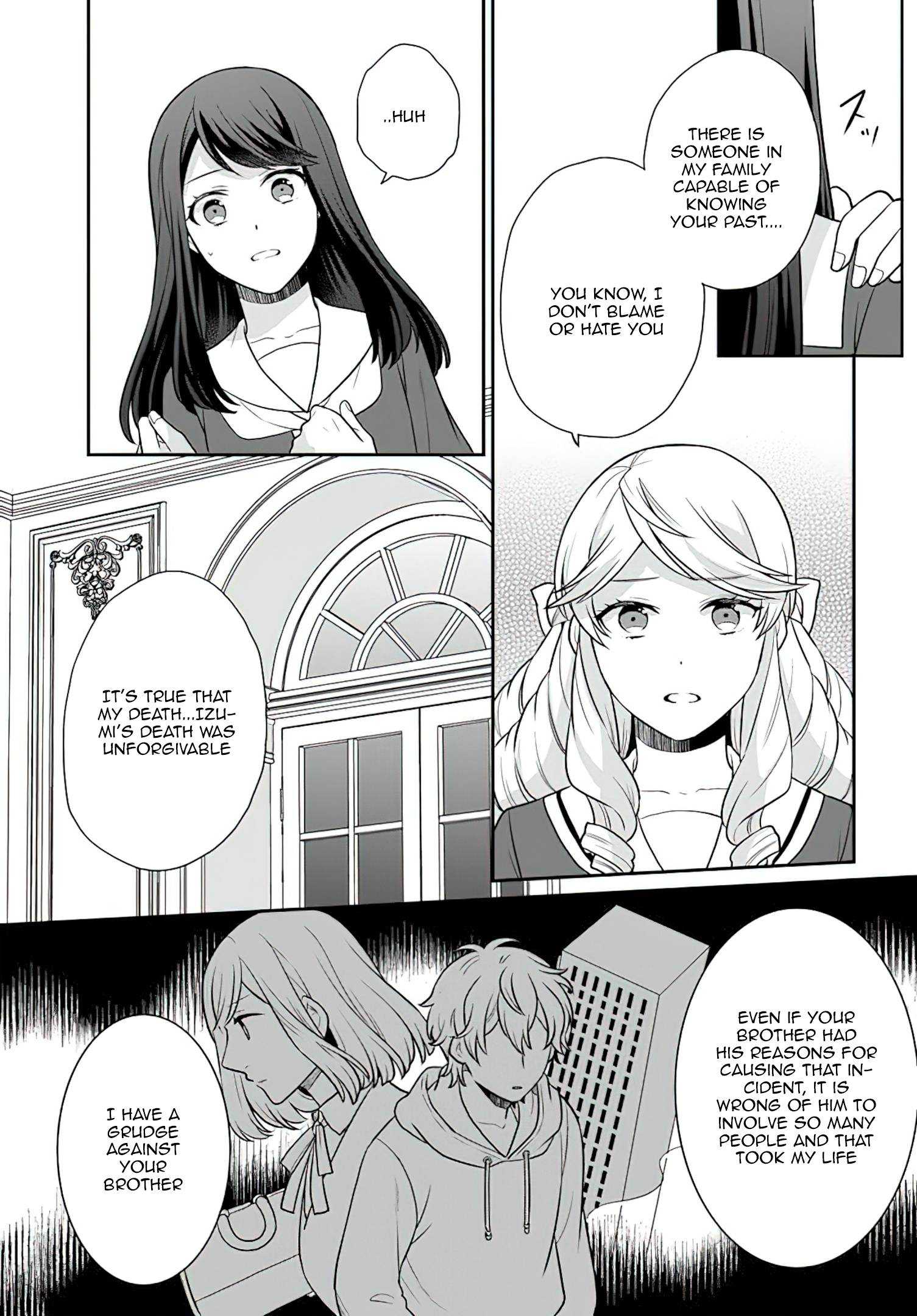 As A Result Of Breaking An Otome Game, The Villainess Young Lady Becomes A Cheat! - Chapter 30