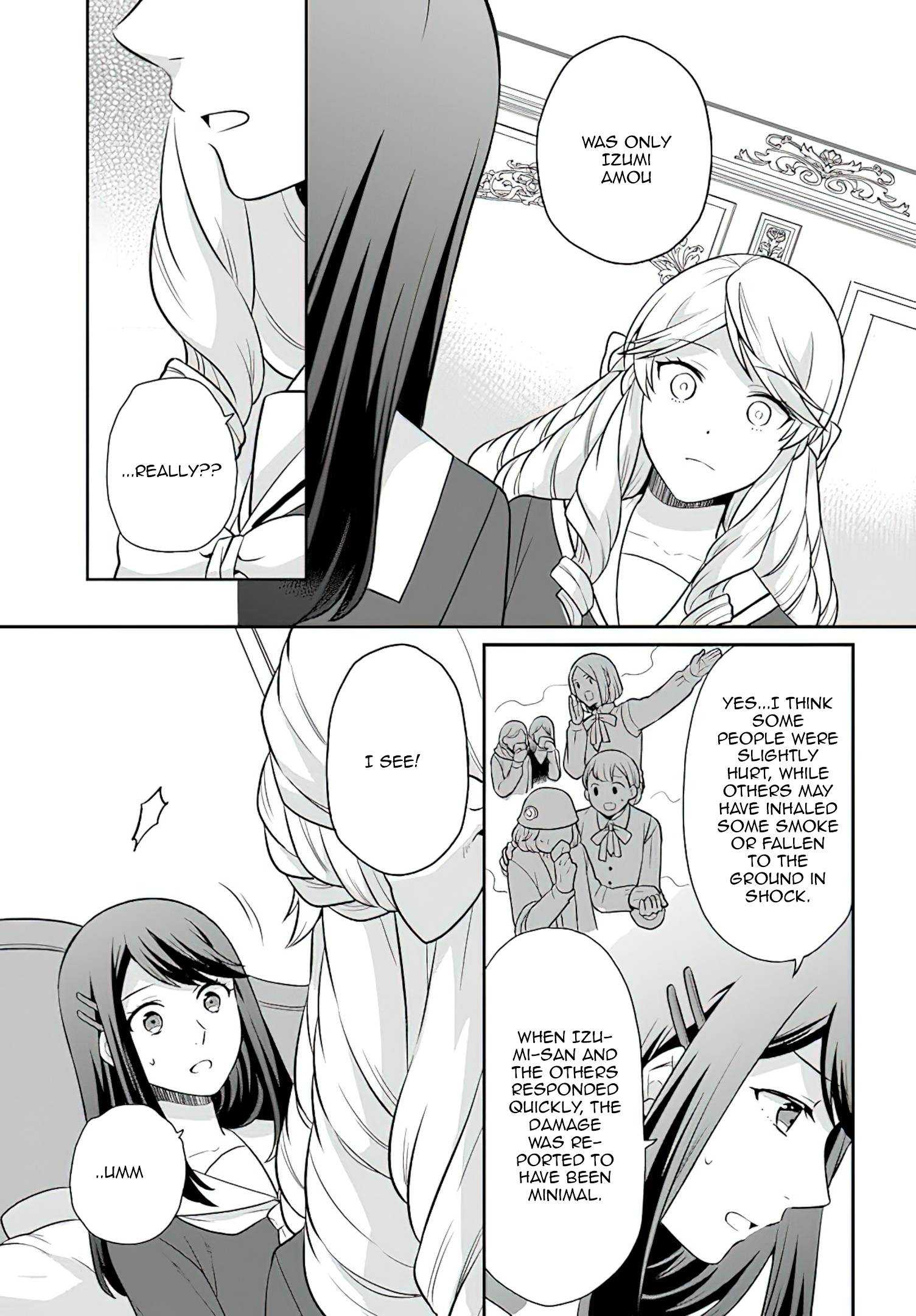 As A Result Of Breaking An Otome Game, The Villainess Young Lady Becomes A Cheat! - Chapter 30