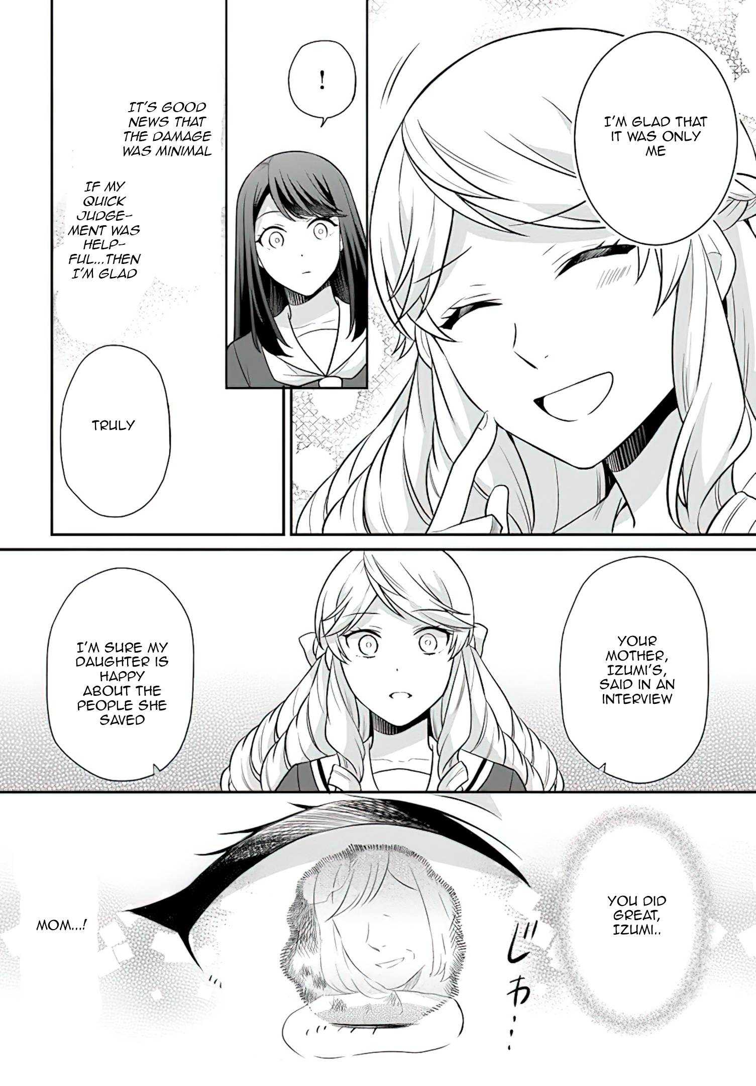 As A Result Of Breaking An Otome Game, The Villainess Young Lady Becomes A Cheat! - Chapter 30