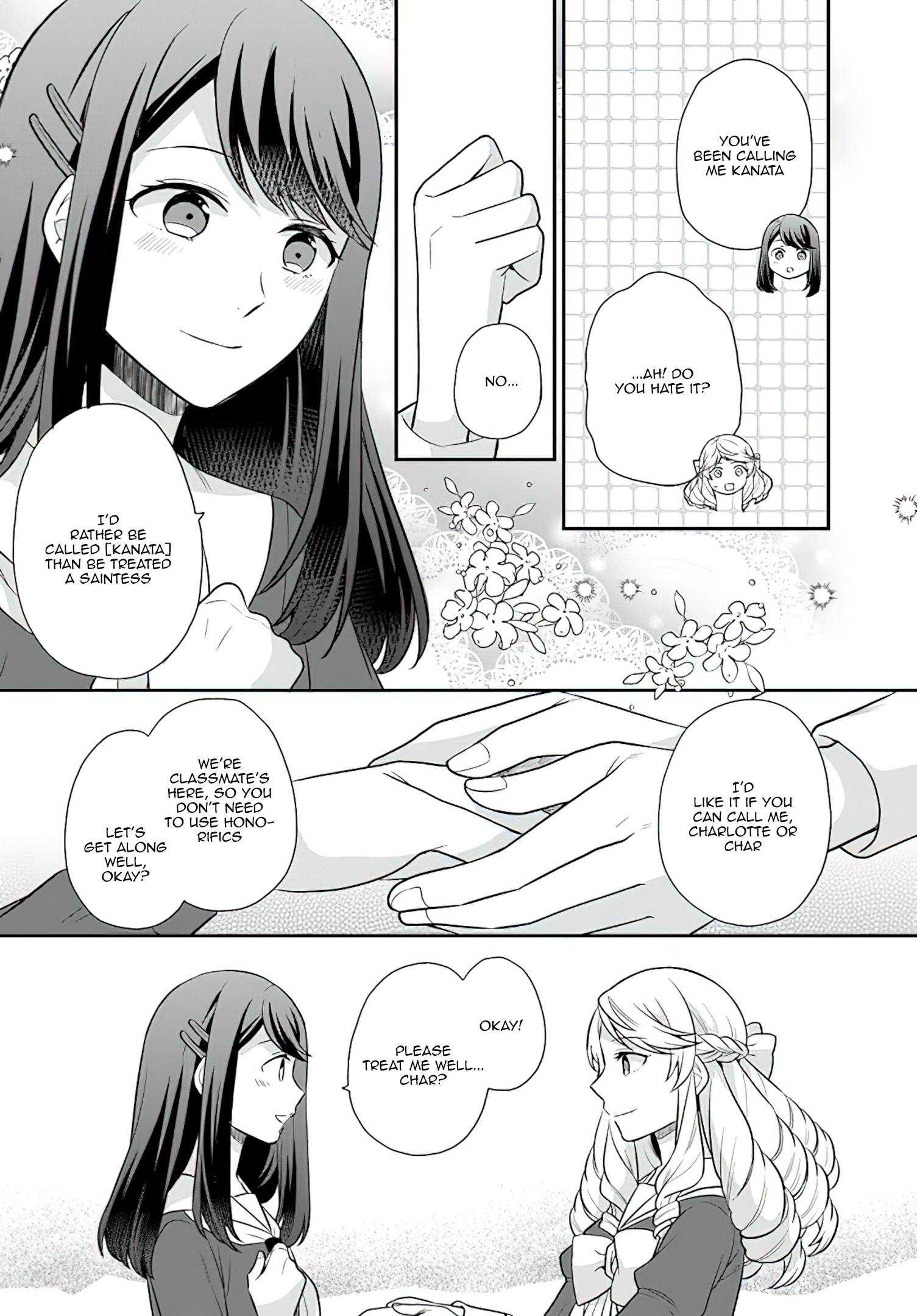 As A Result Of Breaking An Otome Game, The Villainess Young Lady Becomes A Cheat! - Chapter 30