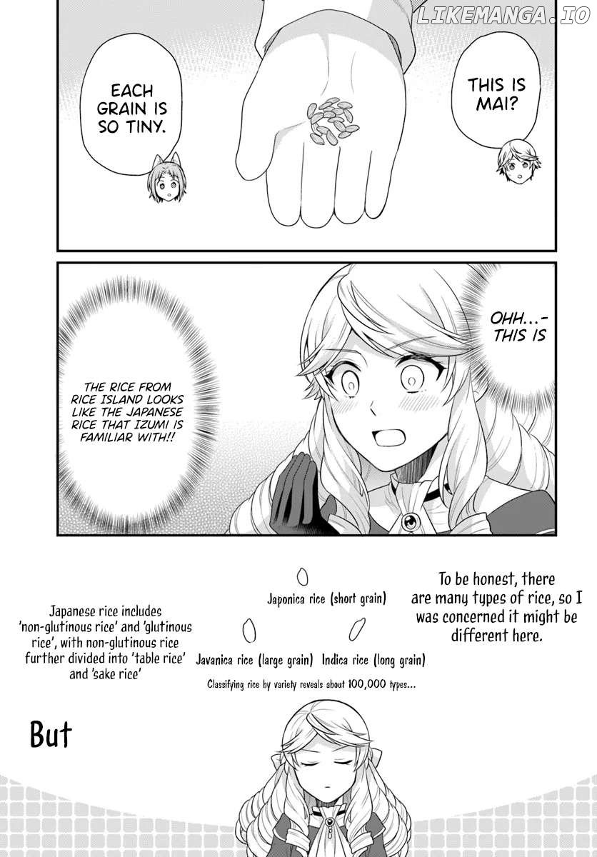 As A Result Of Breaking An Otome Game, The Villainess Young Lady Becomes A Cheat! - Chapter 42