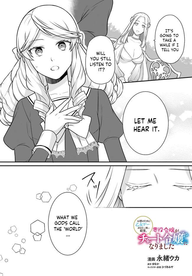 As A Result Of Breaking An Otome Game, The Villainess Young Lady Becomes A Cheat! - Chapter 32