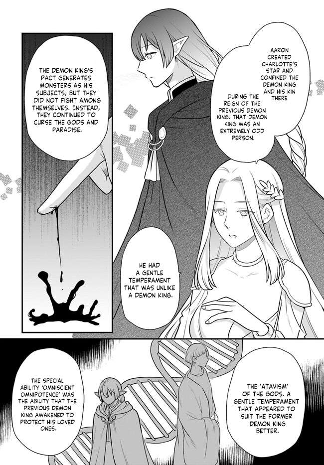 As A Result Of Breaking An Otome Game, The Villainess Young Lady Becomes A Cheat! - Chapter 32