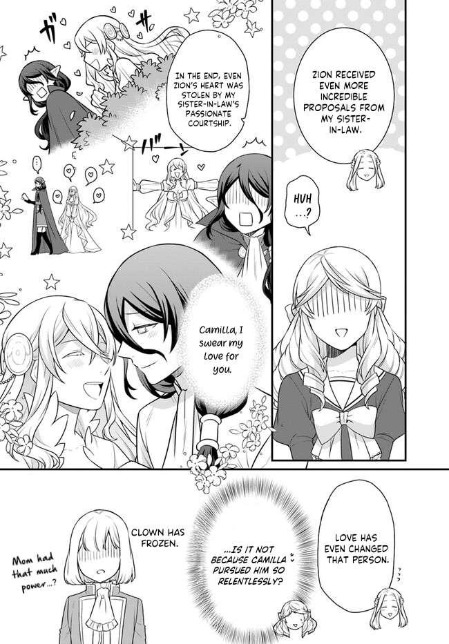 As A Result Of Breaking An Otome Game, The Villainess Young Lady Becomes A Cheat! - Chapter 32